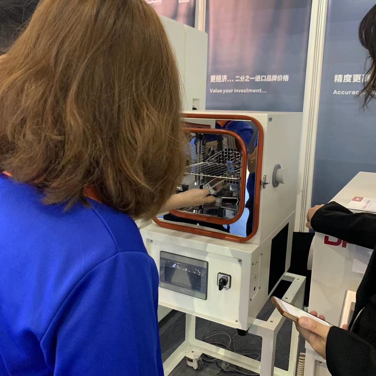 小型恒温恒湿试验箱